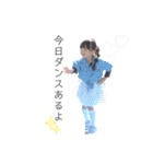 ✽+†+✽結音＆琥斗③✽+†+✽（個別スタンプ：39）