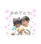 ✽+†+✽結音＆琥斗③✽+†+✽（個別スタンプ：40）