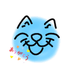 フミピス（個別スタンプ：2）