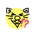フミピス（個別スタンプ：7）