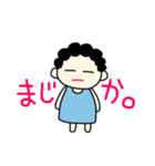 ハイカラ堂(欲しいを詰め込んだ…和子編)（個別スタンプ：7）