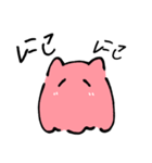 めんにゃことおばけねこ（個別スタンプ：1）