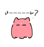 めんにゃことおばけねこ（個別スタンプ：4）