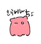 めんにゃことおばけねこ（個別スタンプ：5）