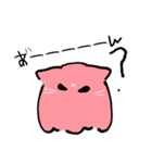 めんにゃことおばけねこ（個別スタンプ：6）
