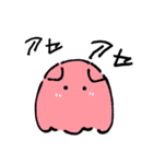 めんにゃことおばけねこ（個別スタンプ：7）