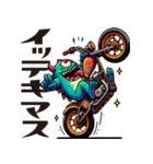 MONSTER BIKER（個別スタンプ：4）