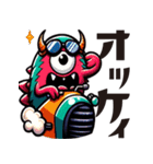 MONSTER BIKER（個別スタンプ：7）