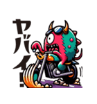 MONSTER BIKER（個別スタンプ：8）