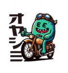 MONSTER BIKER（個別スタンプ：10）