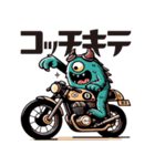 MONSTER BIKER（個別スタンプ：17）