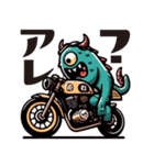 MONSTER BIKER（個別スタンプ：20）