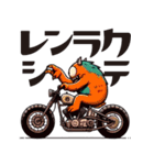 MONSTER BIKER（個別スタンプ：22）