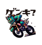 MONSTER BIKER（個別スタンプ：24）