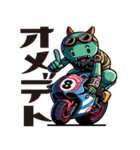 MONSTER BIKER（個別スタンプ：27）