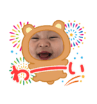 Ru✿（個別スタンプ：1）