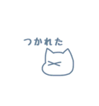 ねこのひとこと【日常】（個別スタンプ：4）