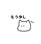 ひとことねこ【日常】白黒（個別スタンプ：20）