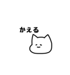 ひとことねこ【日常】白黒（個別スタンプ：30）