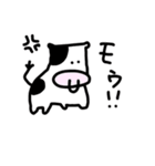 日常いろいろ動物（個別スタンプ：18）