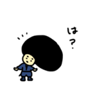 侍アフロマン 忍者編（個別スタンプ：24）