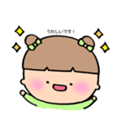 tunamayo`s galleryスタンプ2（個別スタンプ：1）