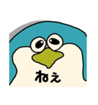 Zoo〜っと友達！ペンギン編（フォントver）（個別スタンプ：1）