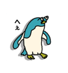Zoo〜っと友達！ペンギン編（フォントver）（個別スタンプ：18）