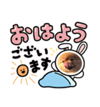 犬のお顔スタンプ（個別スタンプ：1）