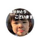 hiiiiiiirodesu（個別スタンプ：1）