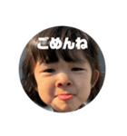 hiiiiiiirodesu（個別スタンプ：2）