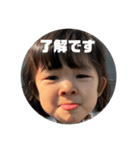 hiiiiiiirodesu（個別スタンプ：3）