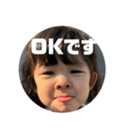 hiiiiiiirodesu（個別スタンプ：4）