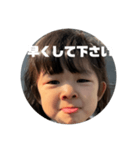 hiiiiiiirodesu（個別スタンプ：6）