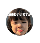 hiiiiiiirodesu（個別スタンプ：7）