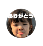 hiiiiiiirodesu（個別スタンプ：8）