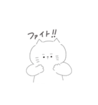 【毎日使える】ねこさん（個別スタンプ：6）