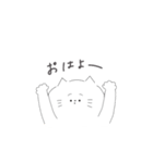 【毎日使える】ねこさん（個別スタンプ：37）