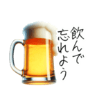 理解のあるビールくん（個別スタンプ：3）