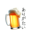 理解のあるビールくん（個別スタンプ：9）