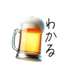 理解のあるビールくん（個別スタンプ：25）