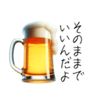 理解のあるビールくん（個別スタンプ：27）