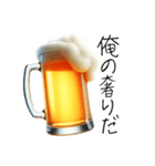 理解のあるビールくん（個別スタンプ：31）