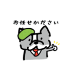 鼻ぺちゃ犬の使える敬語（個別スタンプ：1）