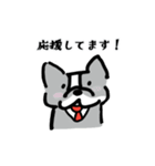 鼻ぺちゃ犬の使える敬語（個別スタンプ：4）