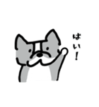 鼻ぺちゃ犬の使える敬語（個別スタンプ：5）