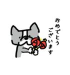 鼻ぺちゃ犬の使える敬語（個別スタンプ：9）