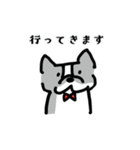 鼻ぺちゃ犬の使える敬語（個別スタンプ：14）