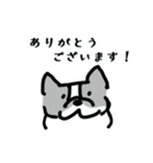 鼻ぺちゃ犬の使える敬語（個別スタンプ：15）