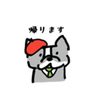 鼻ぺちゃ犬の使える敬語（個別スタンプ：18）
